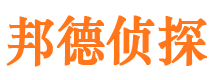 锡山外遇调查取证